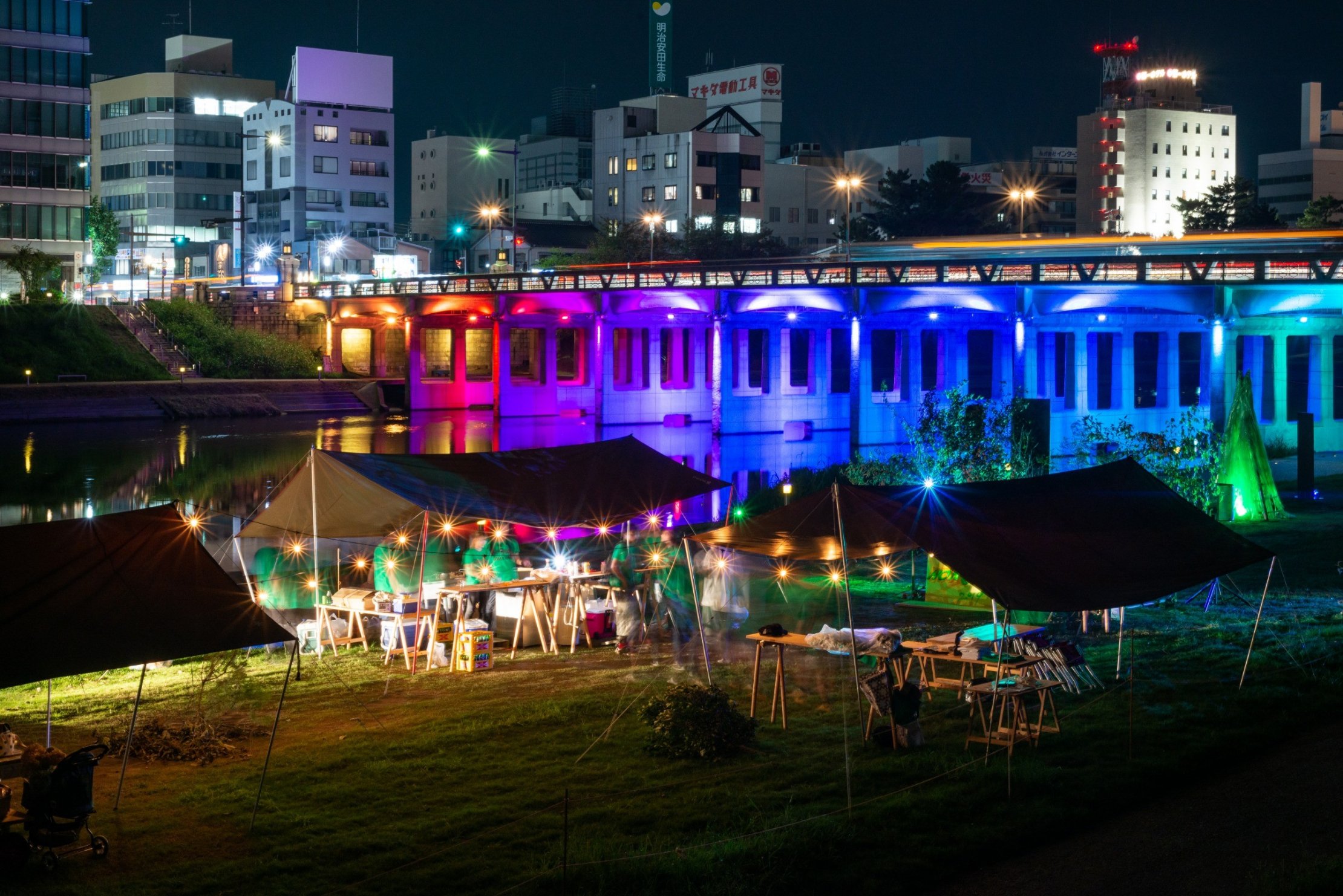 殿橋レインボー