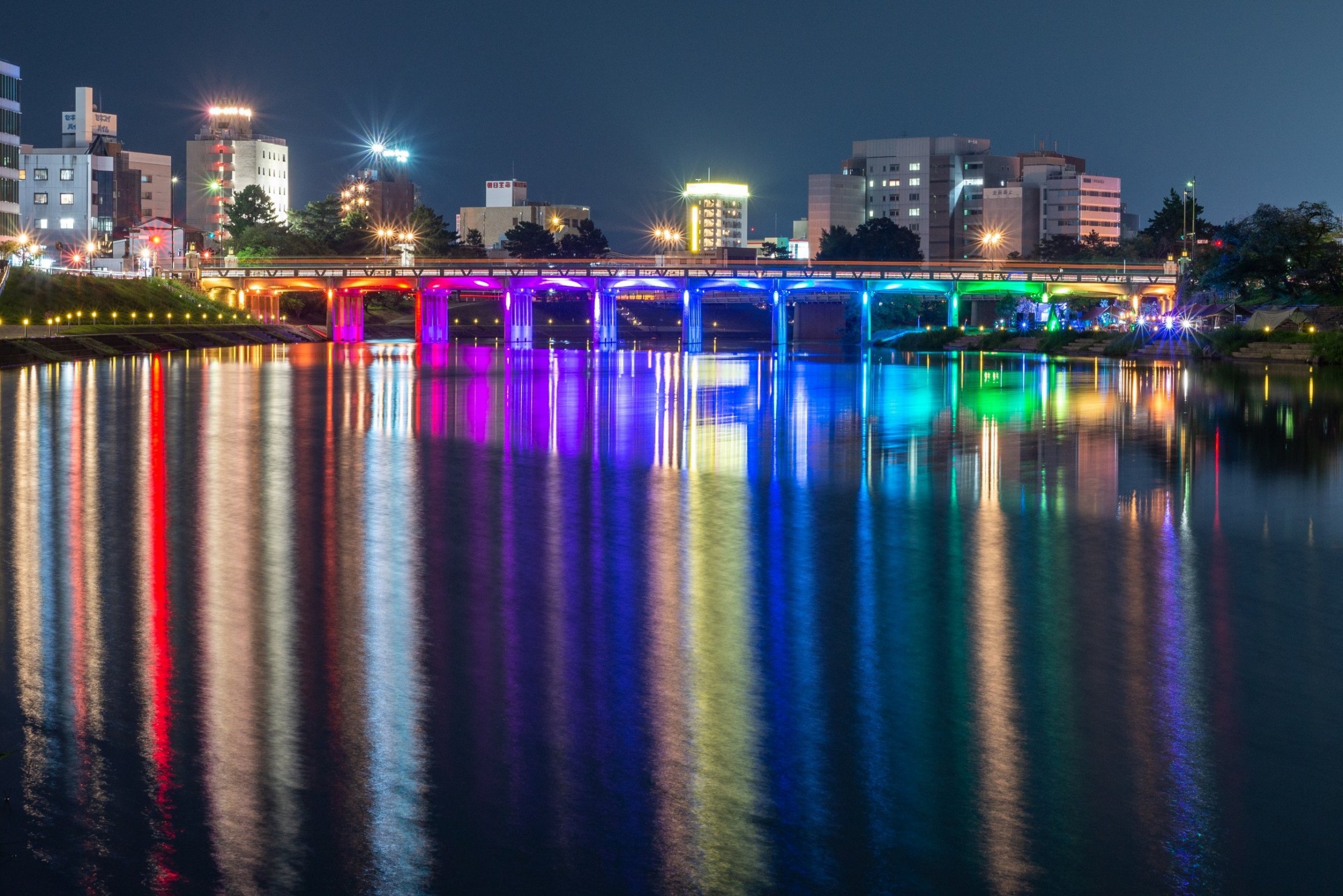 殿橋レインボー