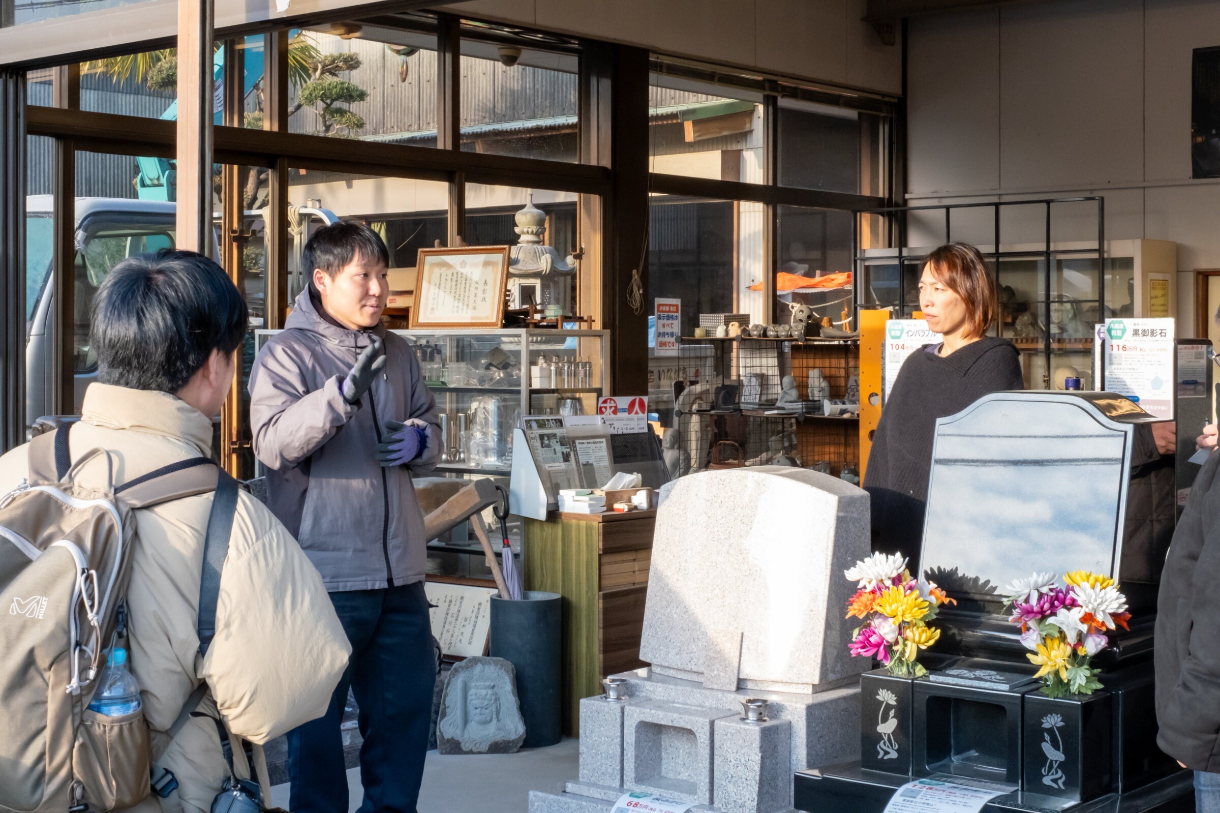 中岡 今朝のゲストはロッチの中岡創一さん✨ 3日連続成功中のAKATSUKIスロー