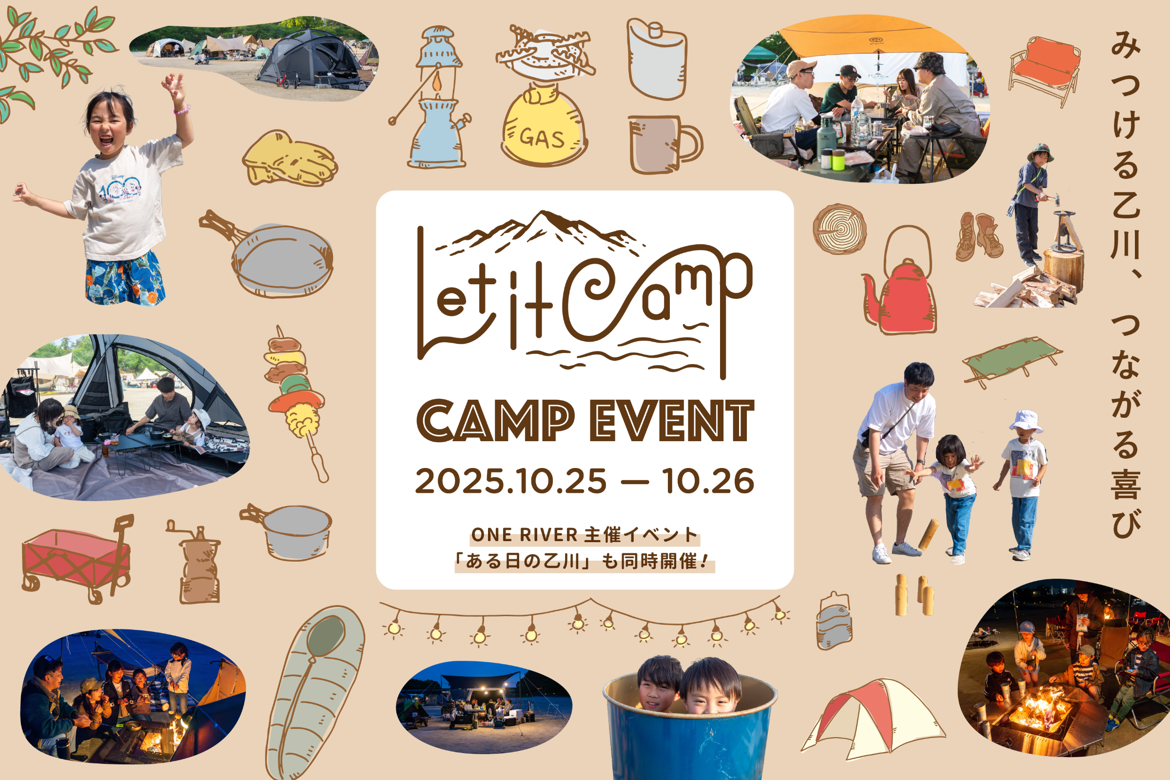 5be60e541b8f4eafe041e9588a46a8