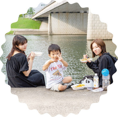 食べる